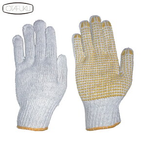 ӂ Ǝ ׂ~ߎ 900 Xx~Ǝ 1o (1o) iԁF900