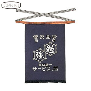 ӂ ƗpGv 6204 O|  ׋ (1) iԁF6204