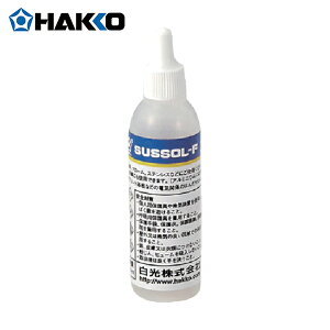 HAKKO  nbR[ tbNX nbR[ TX][F XeXp 75ML (1) iԁF89-100