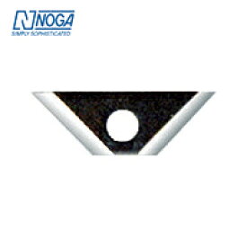 NOGA R2ブレード (1Pk(箱)＝10本入) (1Pk) 品番：BR2010