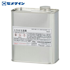 Z_C 1565 1kg AP-058 (1) iԁFAP-058