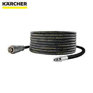 Pq[ KARCHER @pANZT[ z[X EASYILock 15m ID8 UNTIITWISi6.110-033.0j (1{) iԁF6.110-033.0