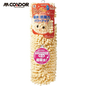 RY Rh oX}bg SUSU XEXE }CNt@Co[ RۃXgOW 45×60 tF~jCG[ (1) iԁF190997