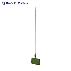 {NebN ق  z[L zEL STAND t[X^fBOu[ L O[ (1{) iԁF111261