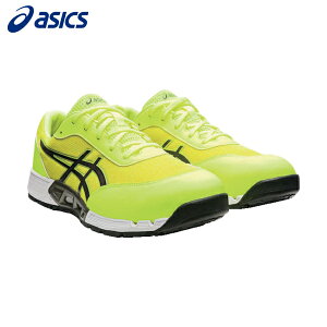 AVbNX Xj[J[ƌC [Jbg EBWuCP212 AC Z[teBCG[/ubN 25.0cm (1) iԁF1271A045.750-25.0