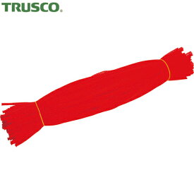 TRUSCO(トラスコ) みかんネット 長さ45cm 赤 100本入 (1袋) 品番：BESN-100-R