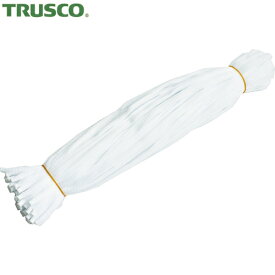 TRUSCO(トラスコ) みかんネット 長さ45cm 白 100本入 (1袋) 品番：BESN-100-W
