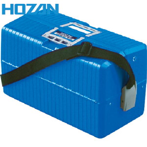 HOZAN ホーザン 樹脂製工具箱 ツールボックス ボックスマスター 青 (1個) 品番:B-56-B