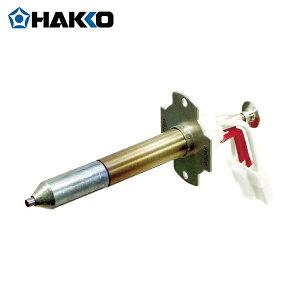 HAKKO  nbR[ q[^[ 100|110V (1) iԁFA5046