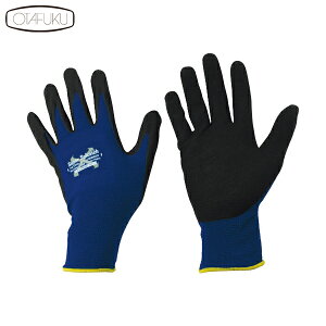 ӂ Ǝ \tLb`EXtBbg jgS N[^[p[ lCr[ S (1o) iԁFA-398-NV-S