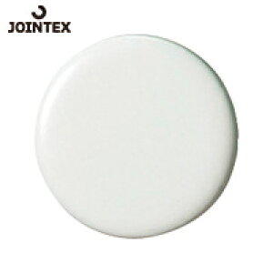 JTX ジョインテックス 354086)両面強力カラーマグネット 30mm白 B271JW (1箱) 品番:B271J-W