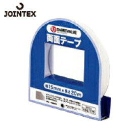 JTX(ジョインテックス) 192178)両面テープ 20mm×20m B050J (1個) 品番：B050J