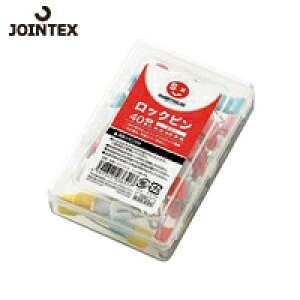 JTX WCebNX 830035jbNs  43mm 40{ B381J (1) iԁFB381J