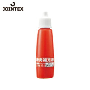 JTX WCebNX 365233jp[t B527J (1{) iԁFB527J