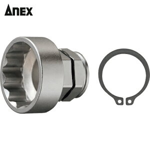AlbNX Anex ItZbgA_v^[30mm p\Pbg H36mm (1) iԁFAOA-3036