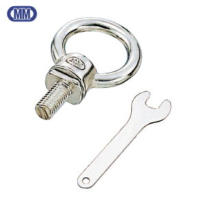 水本機械製作所 ステンレス 回転アイボルト(ミリネジ) 捻子径M-8 (1個) 品番:B-924