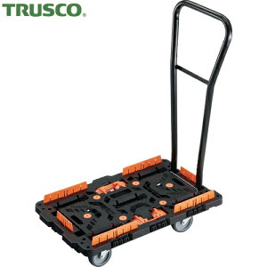 トラスコ 平台車 TRUSCO 連結式樹脂製平台車 ビートル 700×450 自在5輪 脱着式ハンドル付 コボレ止めセット とめたろう付 (1台) 品番:BT700KJ5H-E100T