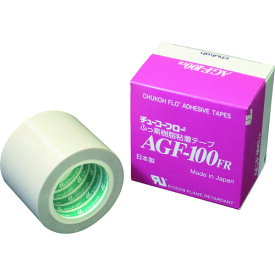 チューコーフロー フッ素樹脂(テフロンPTFE製)ガラスクロス粘着テープ AGFー100FR 0.30t×50w×5m (1巻) 品番：AGF100FR30X50X5