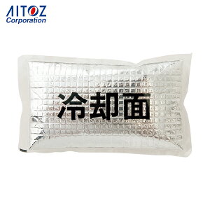 ACgX ACXpbNi1j (1) iԁFAZ865933-101-F