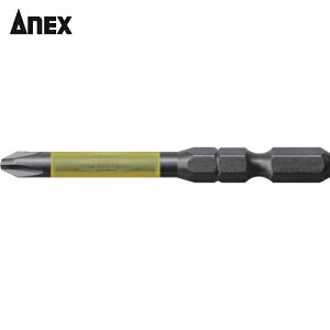 AlbNX Anex hCo[rbgig[V^Cvj xrbg it^Cv n+2×S65mm i2{j (1Pk) iԁFABRD-2065