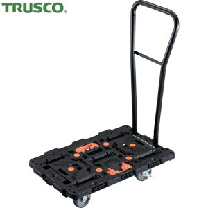 トラスコ 平台車 TRUSCO 連結式樹脂製平台車 ビートル 700×450 自在5輪 内2輪ストッパー付 脱着式ハンドル付 とめたろう付 (1台) 品番:BT700J5S2H-E100T