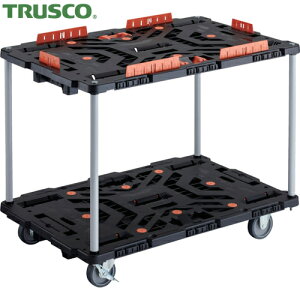 トラスコ 連結式樹脂製2段台車 ビートル 900×600 自在3輪 内2輪ストッパー付 コボレ止めセット とめたろう付 ハンドルなし (1台) 品番:BT920KJ3S2-E100T