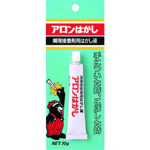  A uԐڒܗp͂t A͂ 10g (1{) iԁFAA-HAGASI