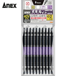 AlbNX Anex xrbg X^Cv 10{g +2×110 (1Pk) iԁFABRS-14M-2-110