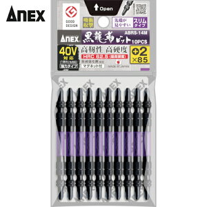 AlbNX Anex xrbg X^Cv 10{g +2×85 (1Pk) iԁFABRS-14M-2-85