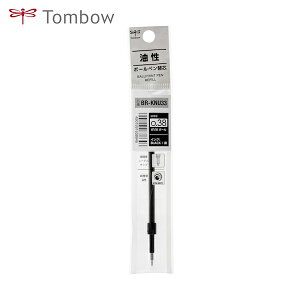 g{M Tombow {[y֐c  mOtCgp 0.38 (1{) iԁFBR-KNU33