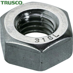 トラスコ TRUSCO 六角ナット1種 SUS316L M20×2.5 2個入(ステンレス) (1Pk) 品番:B132-0020