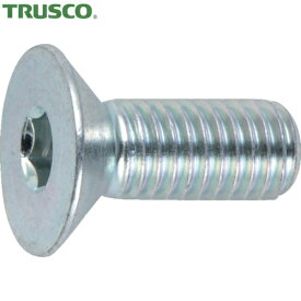 TRUSCO(トラスコ) 六角穴付皿ボルト 三価白 全ネジ M4×10 25本入 (1Pk) 品番：B773-0410