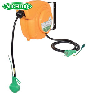 日動工業 NICHIDO 自動巻取コードリール 自動巻きリール オートリール 100V 3芯×10m アース付 AL-E103N (1台) 品番:AL-E103N