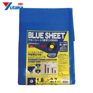 ^JCN 3 u[V[g #3000BLUESHEETiOBj 1.8m×2.7m (1) iԁFBLS-02