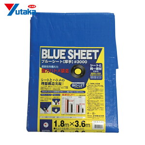 ^JCN 4 u[V[g #3000BLUESHEETiOBj 1.8m×3.6m (1) iԁFBLS-03