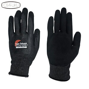 ӂ Ǝ h ~M~p\tLb` VRSw (1o) iԁFA-365-LL