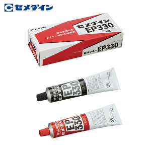 Z_C EP330 320ml AP-080 (1S) iԁFAP-080