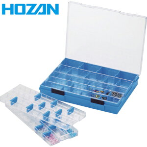 HOZAN ホーザン 工具箱 パーツケース (1個) 品番:B-50-EF