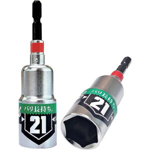 xXgc[ KOSEI ^p[\Pbg 21mm (1) iԁFBDSP-21