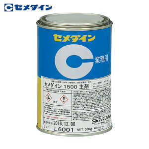 Z_C 1500 iW^Cvj 500g AP-035 (1) iԁFAP-035