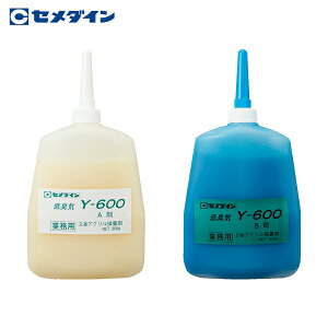 Z_C ANnڒ ^bN Y600 600gZbg AY-020 (1S) iԁFAY-020
