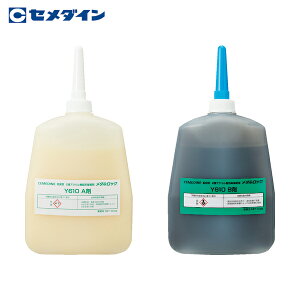 Z_C ^bN Y610 600gZbg AY-048 (1S) iԁFAY-048