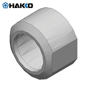 HAKKO  nbR[ ͂񂾂ėpp[c ܃ibg K@907/984/985 (1) iԁFB1784