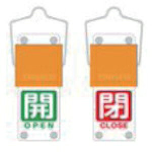 gXR TRUSCO zǎʃv[g XChouJDi]^Cvj Ji΃x^j̕iԃx^j90×35mm tt (1) iԁFBAKF-107