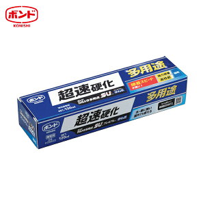 RjV {h EgprSUv~ANCbN^120ml (1{) iԁF05803