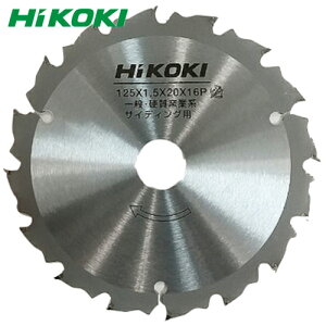 nCR[L HiKOKI `bv\[idqƌnTCfBOpj 100mmX20 14n (1) iԁF0037-1216