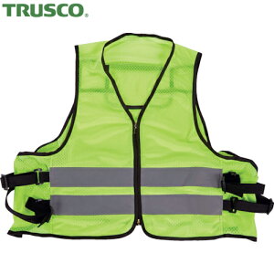 トラスコ TRUSCO 防犯用ベスト 安全ベスト(耐刃・耐突用) イエロー (1着) 品番:BRV-Y