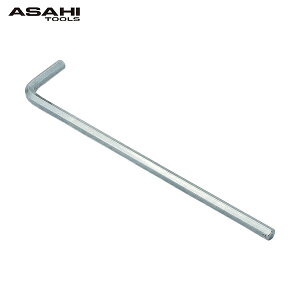 ASH 旭金属工業 キャッチャーレンチロング六角棒レンチ5MM (1本) 品番:AYK0500