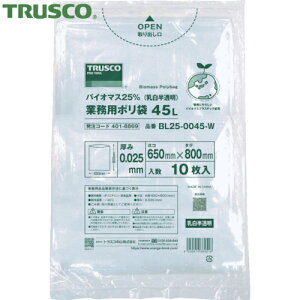 トラスコ TRUSCO バイオマス25%業務用ポリ袋0.025×70L(乳白半透明)10枚入 (1袋) 品番:BL25-0070-W