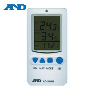 A&D エーアンドデイ 温度湿度アラーム付き温湿度計 (1個) 品番:AD-5640B